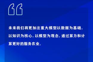 日媒：在缺战中国香港行比赛后，梅西可能因伤不出战与神户的比赛